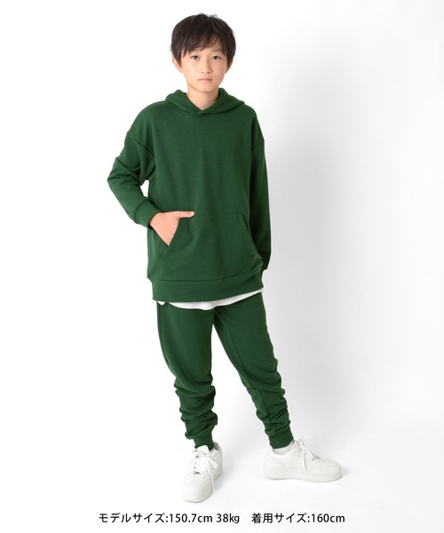 GLAZOS(グラソス)の「スウェットパンツ【セットアップ対応】(スウェットパンツ・キッズ・オフホワイト/ネイビー/ダークグリーン/レッド・140cm/170cm/150cm/160cm)」の15枚目の写真