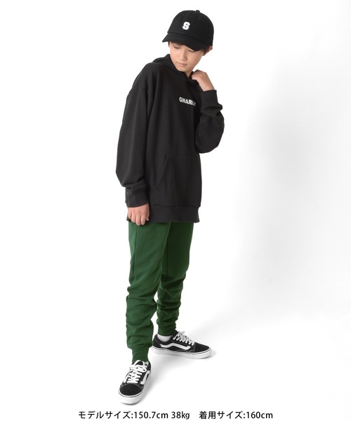 GLAZOS(グラソス)の「スウェットパンツ【セットアップ対応】(スウェットパンツ・キッズ・オフホワイト/ネイビー/ダークグリーン/レッド・140cm/170cm/150cm/160cm)」の19枚目の写真