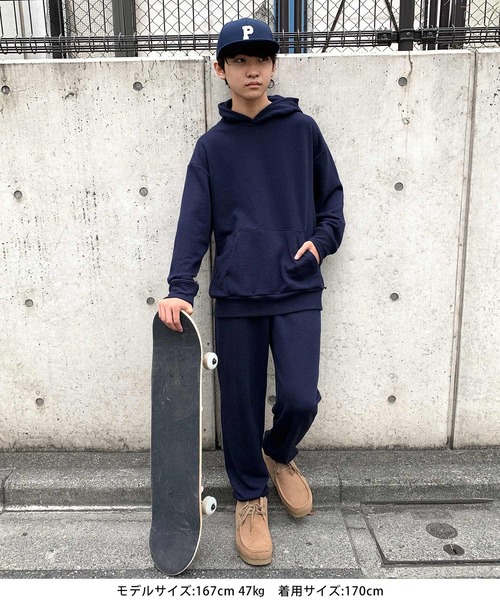 GLAZOS(グラソス)の「スウェットパンツ【セットアップ対応】(スウェットパンツ・キッズ・オフホワイト/ネイビー/ダークグリーン/レッド・140cm/170cm/150cm/160cm)」の21枚目の写真