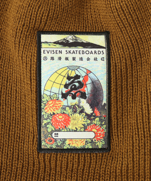JOURNAL STANDARD（ジャーナルスタンダード）の「【EVISEN / エビセン】GLOVE LABEL BEANIE（ニットキャップ/ビーニー・メンズ・ブラック/カーキ・FREE）」の11枚目の写真