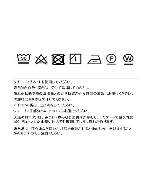 Eimee Law（エイミーロウ）の「コクーンフォルム ブラウス（シャツ/ブラウス・レディース・オフホワイト/ブラック/サックスブルー・38）」の9枚目の写真