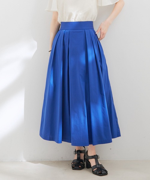 【洗える】ボリュームタックフレアスカート