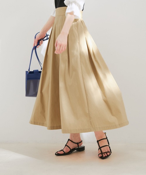 【洗える】ボリュームタックフレアスカート