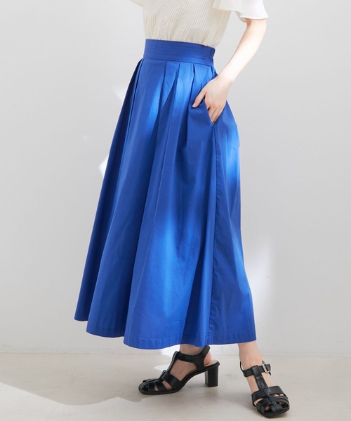 【洗える】ボリュームタックフレアスカート