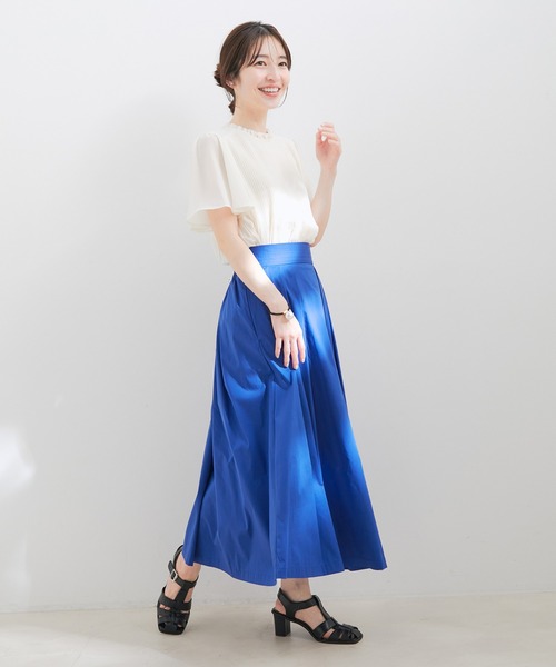 【洗える】ボリュームタックフレアスカート