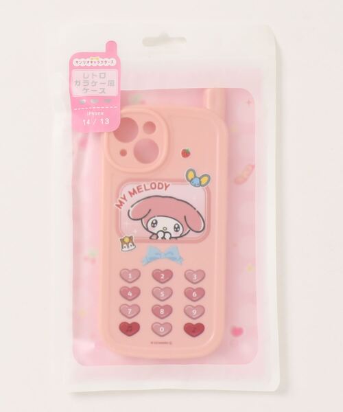 sanrio(サンリオ)の「sanrio/サンリオキャラクターズ iPhone 14/13対応 レトロガラケー風ケース(スマホケース/カバー・レディース・ベビーピンク/ライトブルー/ブラック/ホワイト・ONE SIZE)」の17枚目の写真