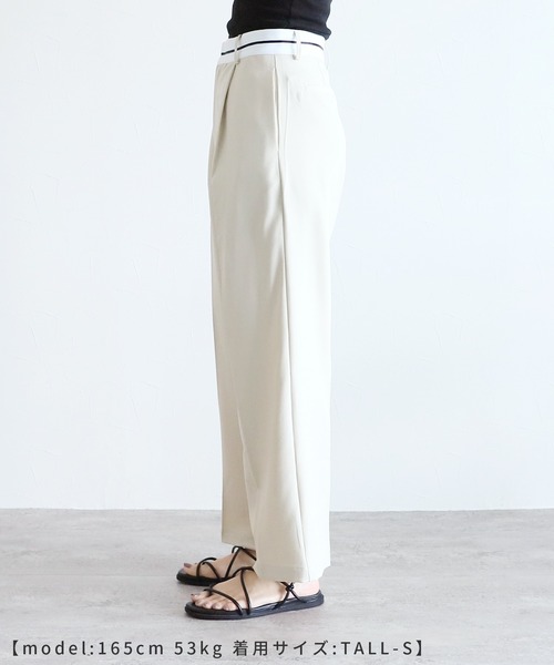 reca(レカ)の「マーベルトタックパンツ(その他パンツ・レディース・チャコール/サンドベージュ・S/M)」の18枚目の写真