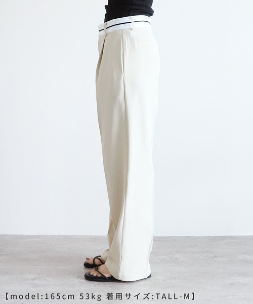 reca(レカ)の「マーベルトタックパンツ(その他パンツ・レディース・チャコール/サンドベージュ・S/M)」の21枚目の写真