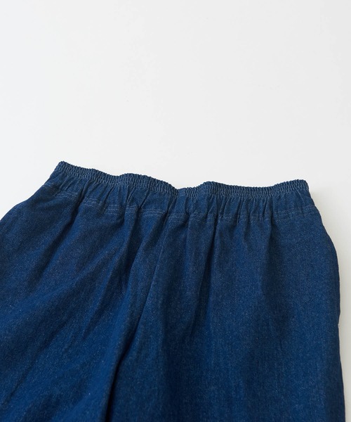 CUBE SUGAR（キューブシュガー）の「8.6オンスデニムワークパンツ（デニムパンツ・レディース・インディゴブルー・M）」の16枚目の写真