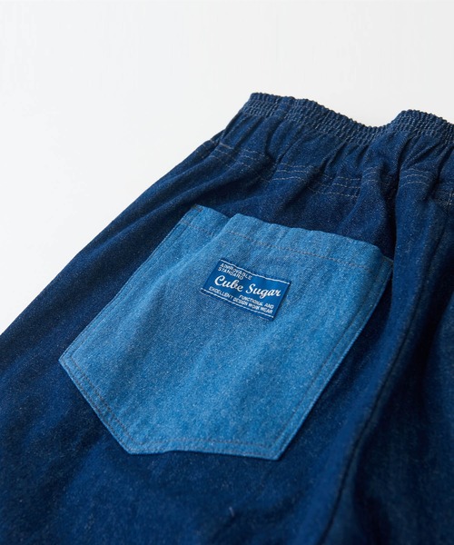 CUBE SUGAR（キューブシュガー）の「8.6オンスデニムワークパンツ（デニムパンツ・レディース・インディゴブルー・M）」の20枚目の写真