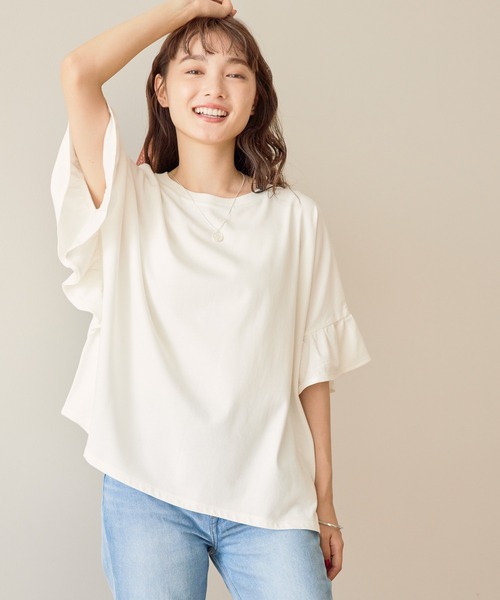 AMERICAN HOLIC(アメリカンホリック)の「袖フリルカットプルオーバー(Tシャツ/カットソー・レディース・ブラック系その他4/ネイビー/オフホワイト/グリーン系その他・M/L)」の2枚目の写真