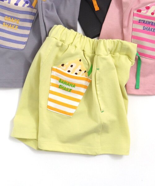 BREEZE（ブリーズ）の「【セットアップ対応】シェイクポケットパンツ_4分丈（その他パンツ・キッズ・ライム/チャコール/ピンク/パープル・120/130/140/110/100/90/80）」の3枚目の写真