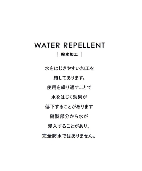 niko and...（ニコアンド）の「【DOD(ディーオーディー)】コラボメッセンジャーバッグ付きニンジン（ショルダーバッグ・レディース・キャメル/ブラック・0）」の22枚目の写真