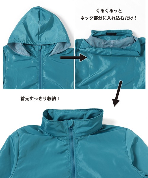 KRIFF MAYER Kid's Collection（クリフメイヤーキッズコレクション）の「【フードがしまえる】お出かけシャカジャケット（ナイロンジャケット・キッズ・チャコール/ターコイズブルー/セージグリーン/オレンジ・130/150/170/120/140/160）」の5枚目の写真