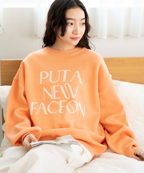 美品☆ノーブル ニット サマーニット シアー 麻 日本製 ジャガード ゆったり 楽天市場】【100円OFFクーポン】【SALE】【メール便送料無料