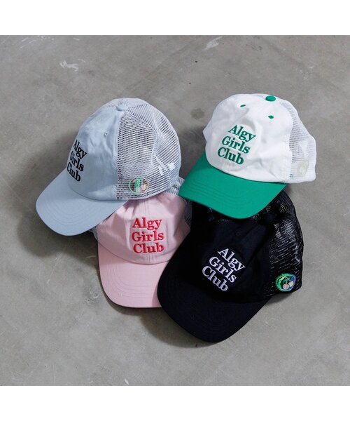 algy(アルジー)の「カラフルメッシュキャップ(キャップ・キッズ・サックスブルー/ブラック/ピンク/グリーン・MEDIUM/SMALL)」の13枚目の写真