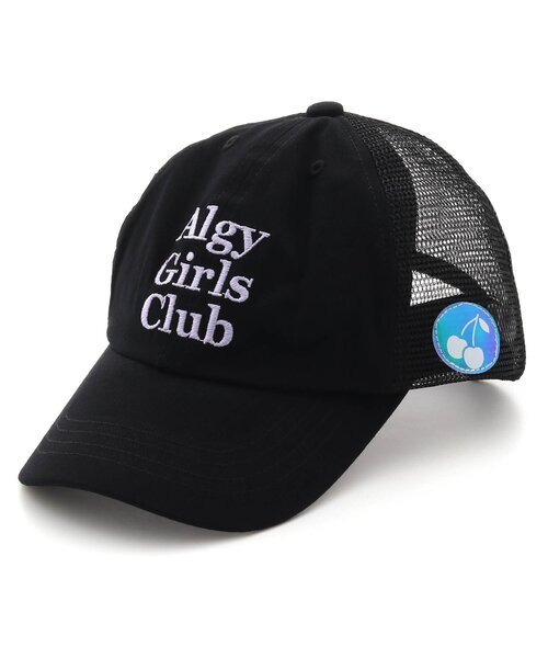algy(アルジー)の「カラフルメッシュキャップ(キャップ・キッズ・サックスブルー/ブラック/ピンク/グリーン・MEDIUM/SMALL)」の18枚目の写真