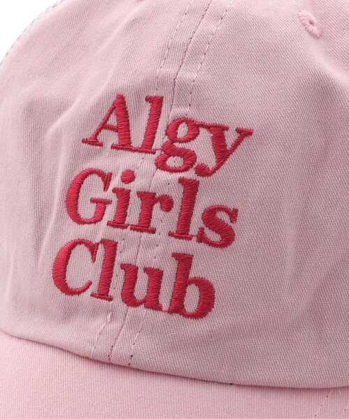 algy(アルジー)の「カラフルメッシュキャップ(キャップ・キッズ・サックスブルー/ブラック/ピンク/グリーン・MEDIUM/SMALL)」の19枚目の写真
