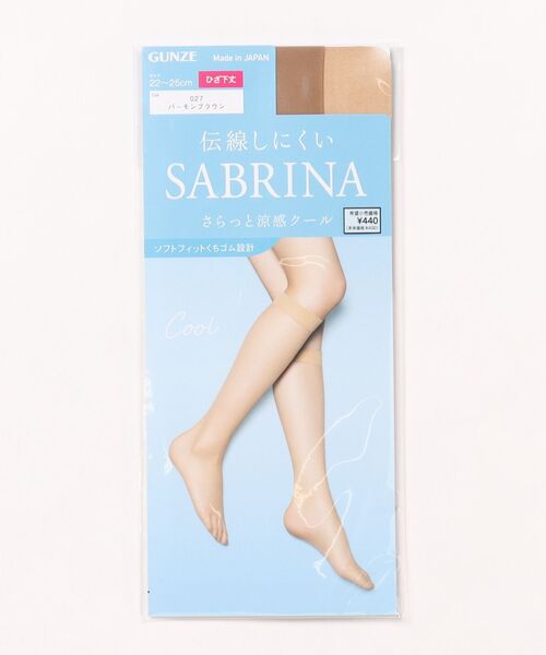 SABRINA(サブリナ)の「SABRINA/サブリナ 伝線しにくい ショートストッキング Cool/クール ひざ下丈(タイツ/ストッキング・レディース・ベージュ系その他4/ナチュラル/ライトベージュ/ブラウン系その他/ベージュ系その他・FREE)」の2枚目の写真