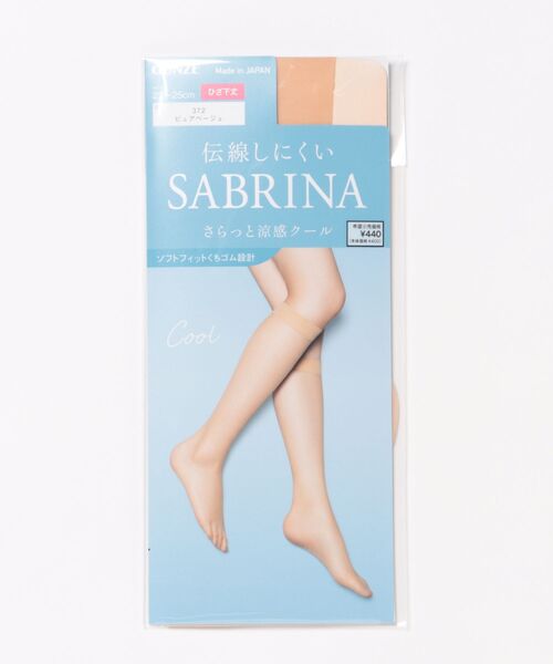 SABRINA(サブリナ)の「SABRINA/サブリナ 伝線しにくい ショートストッキング Cool/クール ひざ下丈(タイツ/ストッキング・レディース・ベージュ系その他4/ナチュラル/ライトベージュ/ブラウン系その他/ベージュ系その他・FREE)」の1枚目の写真