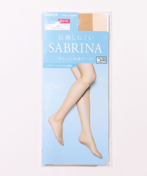 SABRINA(サブリナ)の「SABRINA/サブリナ 伝線しにくい ショートストッキング Cool/クール ひざ下丈(タイツ/ストッキング・レディース・ベージュ系その他4/ナチュラル/ライトベージュ/ブラウン系その他/ベージュ系その他・FREE)」の4枚目の写真