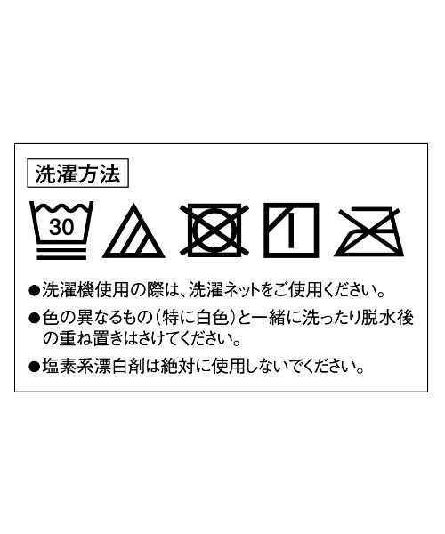 SABRINA(サブリナ)の「SABRINA/サブリナ 伝線しにくい ショートストッキング Cool/クール ひざ下丈(タイツ/ストッキング・レディース・ベージュ系その他4/ナチュラル/ライトベージュ/ブラウン系その他/ベージュ系その他・FREE)」の13枚目の写真