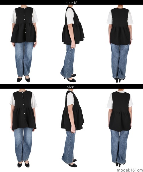 coca（coca）（コカ）の「パール釦スポンディッシュニットペプラムベスト（ベスト・レディース・アイボリー/ブラック/ネイビー・M/L）」の5枚目の写真