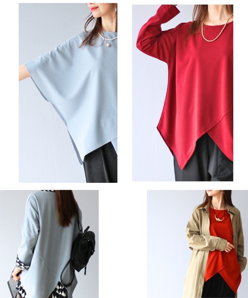 ヴィオ Vieo 「普通Tシャツ」から抜け出せる 脱マンネリ変形Tシャツ （ラベンダー） ヴィオ Vieo 「普通Tシャツ」から抜け出せる 脱マンネリ変形T
