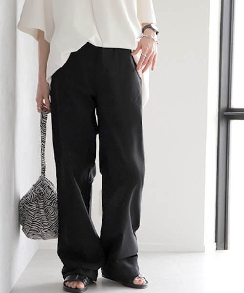 HUG.U（ハグユー）の「ゆったりストレートパンツ（チノパンツ・レディース・クリーム/ベージュ/ネイビー/ダークグレー/グレイッシュベージュ/カーキ/ブラック・S/M/L/XL）」の2枚目の写真