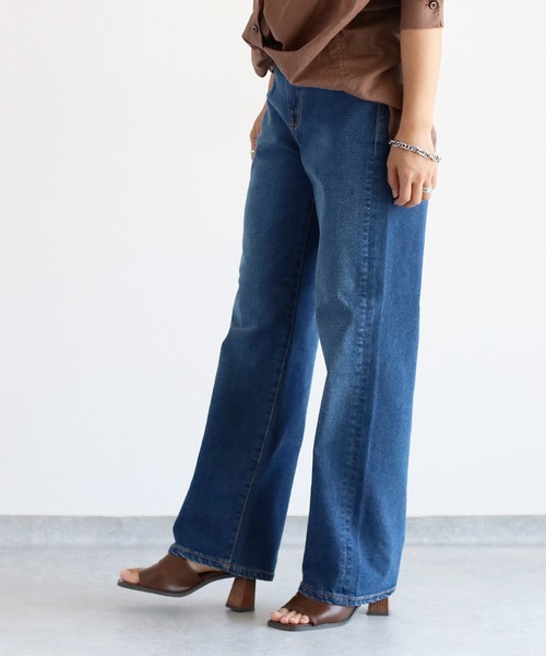 【セール】〈セットアップ対応〉ハイウエスト レギュラーストレートデニムパンツ（デニムパンツ）｜cepo（セポ）