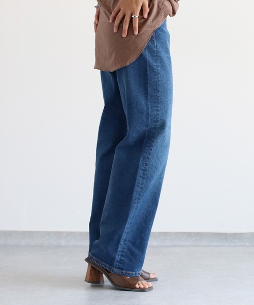 【セール】〈セットアップ対応〉ハイウエスト レギュラーストレートデニムパンツ（デニムパンツ）｜cepo（セポ）