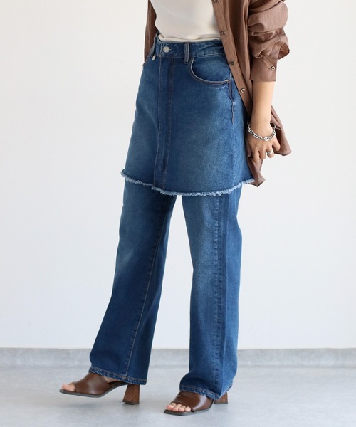 【セール】〈セットアップ対応〉ハイウエスト レギュラーストレートデニムパンツ（デニムパンツ）｜cepo（セポ）