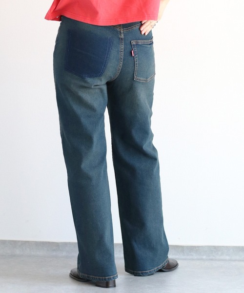 【セール】〈セットアップ対応〉ハイウエスト レギュラーストレートデニムパンツ（デニムパンツ）｜cepo（セポ）