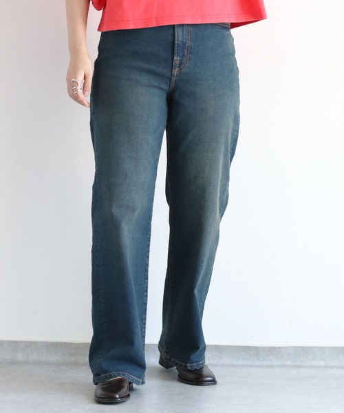 【セール】〈セットアップ対応〉ハイウエスト レギュラーストレートデニムパンツ（デニムパンツ）｜cepo（セポ）