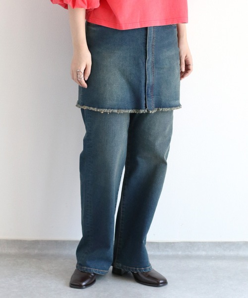 【セール】〈セットアップ対応〉ハイウエスト レギュラーストレートデニムパンツ（デニムパンツ）｜cepo（セポ）