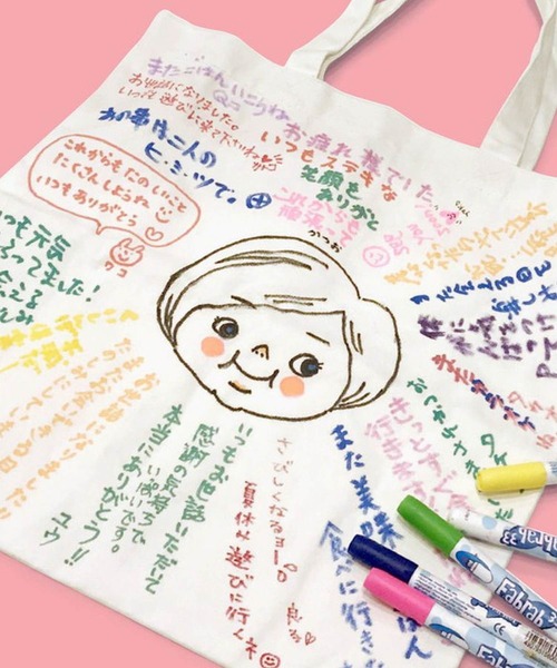 ROOTOTE（ルートート）の「ルートート/トート･アズ･キャンバス（トートバッグ・レディース・アイボリー/ホワイト・FREE）」の9枚目の写真