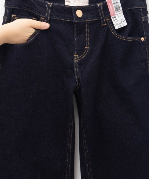 EDWIN（エドウィン）の「C17 BASIC REGULAR STRAIGHT DENIM CB343 ベーシックレギュラーストレート（デニムパンツ・レディース・ワンウォッシュ/ブルー/ダークインディゴブルー・26inch/27inch/28inch/29inch/30inch/31inch/32inch）」の9枚目の写真