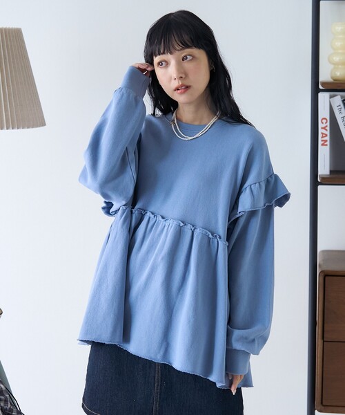 スウェットフリルロングスカート 2lit02790 ¥9,880 AVIE スカート フリルフレアスウェットスカート : ZOZOTOWN