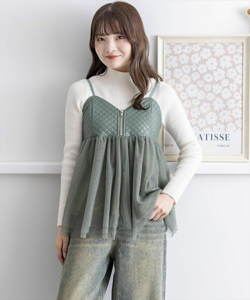 CHANEL】Made in France 00T Sleeveless Quilting Pullover