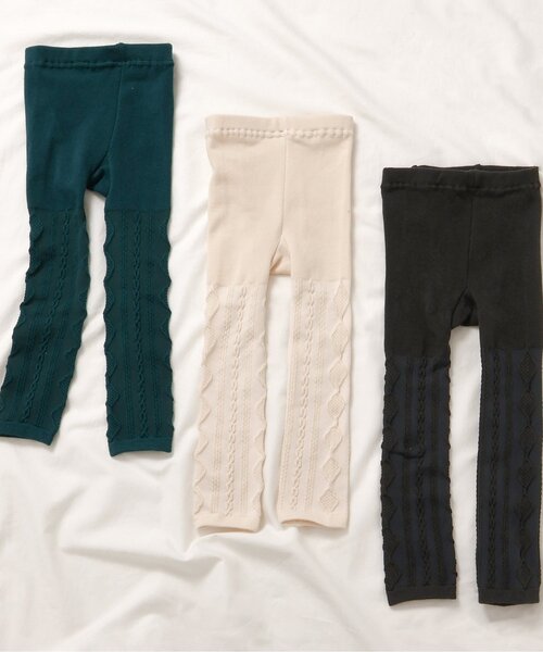 apres les cours（アプレレクール）の「ダイヤケーブル柄レギンス（レギンス/スパッツ・キッズ・チャコール/ダークグリーン/アイボリー・90/100/110/120/140）」の4枚目の写真