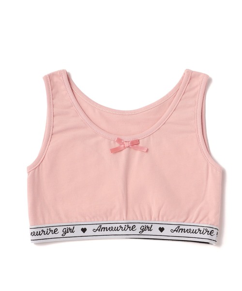 Amourire girl（アムリールガール）の「Amoriregirlインナー上下セット（ブラ&ショーツ・キッズ・ブラック/ピンク・140cm/150cm/160cm）」の8枚目の写真