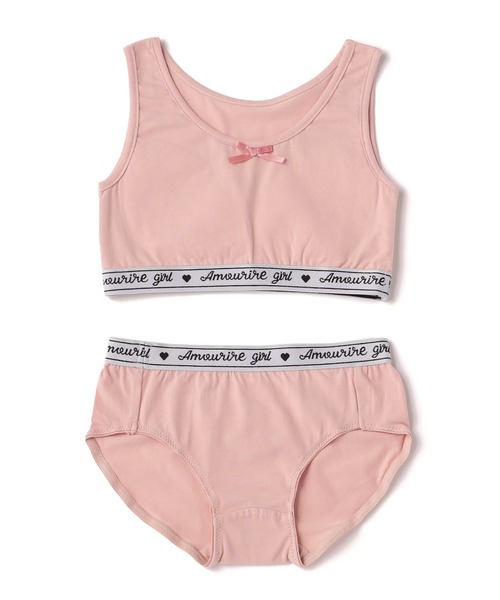 Amourire girl（アムリールガール）の「Amoriregirlインナー上下セット（ブラ&ショーツ・キッズ・ブラック/ピンク・140cm/150cm/160cm）」の20枚目の写真