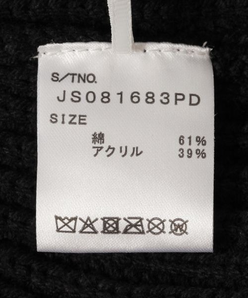 JEANASIS（ジーナシス）の「ルーズシルエットベレー/286616（ハンチング/ベレー帽・レディース・ベージュ/ブラック/ライラック・FREE）」の15枚目の写真