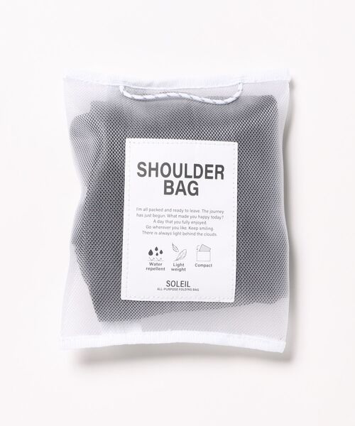 TIMELESS COMFORT（タイムレスコンフォート）の「SOLEIL(ソレイユ)ウィークエンドショルダー（ショルダーバッグ・レディース・グレイッシュベージュ/ライム/グレー/ピンク/オレンジ/ライトブルー/ブラック/レッド/マスタード/コバルトブルー・ONE SIZE）」の20枚目の写真