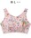 tsumori chisato SLEEPic`Tg X[vj́uiCgAbvu@mC[uiiCgujvbsN