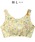 tsumori chisato SLEEPic`Tg X[vj́uiCgAbvu@mC[uiiCgujvbN[