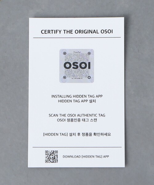 OSOI ハート&リップ キーチャーム 別注】＜OSOI＞ハート＆リップ キーチャーム（キーホルダー