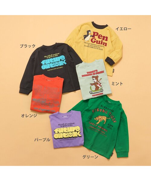 BREEZE（ブリーズ）の「【WEB限定/ジュニア対応】カラバリプリント長袖Tシャツ（Tシャツ/カットソー・キッズ・グリーン/ピンク/ネイビー/パープル/キナリ/オレンジ/チャコール/ミント/アイボリー/サックスブルー/ブラック/イエロー・100/140/90/110/120/130/150）」の20枚目の写真