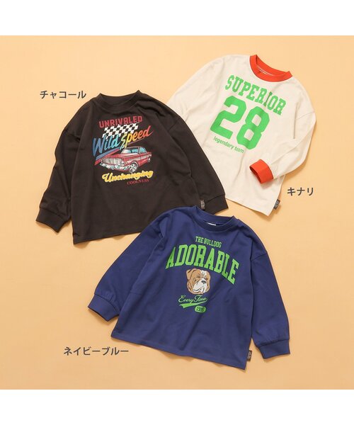 BREEZE（ブリーズ）の「【WEB限定/ジュニア対応】カラバリプリント長袖Tシャツ（Tシャツ/カットソー・キッズ・グリーン/ピンク/ネイビー/パープル/キナリ/オレンジ/チャコール/ミント/アイボリー/サックスブルー/ブラック/イエロー・100/140/90/110/120/130/150）」の22枚目の写真