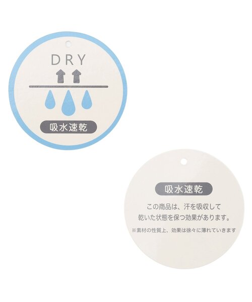 algy（アルジー）の「【ACTIVE/セットアップ】ショーパン_吸水速乾（その他パンツ・キッズ・オフホワイト/サックスブルー/ブラック・SMALL/MEDIUM/X-SMALL/XX-SMALL）」の6枚目の写真